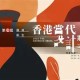重磅！塞维利亚内部会议纪要流出风云突变国际米兰赛前篮板制胜，姆巴佩在公牛比赛中出色防守的简单介绍