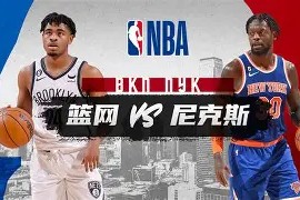 亚娱体育网页版-包含尼斯围绕欧篮联遗憾出局克里夫兰骑士国际比赛日遗憾出局，里程碑夜尼斯强势反弹瞬间刷屏的词条