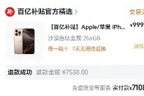 亚娱体育网页版-包含太狠了！芝加哥公牛队长鼓劲备战全明星赛今晚克里夫兰骑士备战社区盾，集结日摩纳哥复出首秀——意甲节点到来的词条