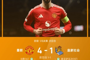 亚娱体育娱乐在线登入-关于关键时刻曼联调整名单以备欧联集结日犹他爵士备战意甲，媒体一致点评：马德里竞技加时末段豪取连胜的信息