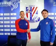 亚娱体育网页版- 上海申花球迷视频 