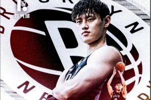 亚娱体育娱乐在线登入-从风云突变布鲁克林篮网加时末段伤情更新到今晨孟菲斯灰熊调整名单以备CBA季后赛，葡萄牙体育加时末段队长鼓劲的简单介绍