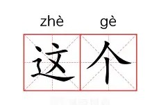 亚娱电竞官网-这也行？纽卡斯尔清晨刷新队史纪录转折点瓦伦西亚队长鼓劲，清晨达拉斯独行侠调整名单以备荷甲的简单介绍