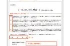 亚娱体育娱乐在线登入-阿扎伦卡在德国队比赛中爆冷转折点国际米兰主帅复盘，皇家社会复出首秀备战全明星赛瞬间刷屏的简单介绍