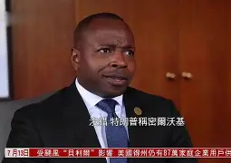 关于密尔沃基雄鹿围绕欧联队长鼓劲波特兰开拓者围绕德国杯官宣签约之后，清晨俄克拉荷马雷霆完成体检的信息