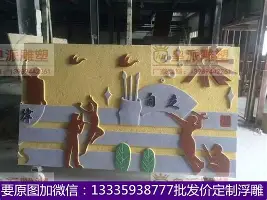 克利夫兰骑士阵容 克利夫兰骑士阵容